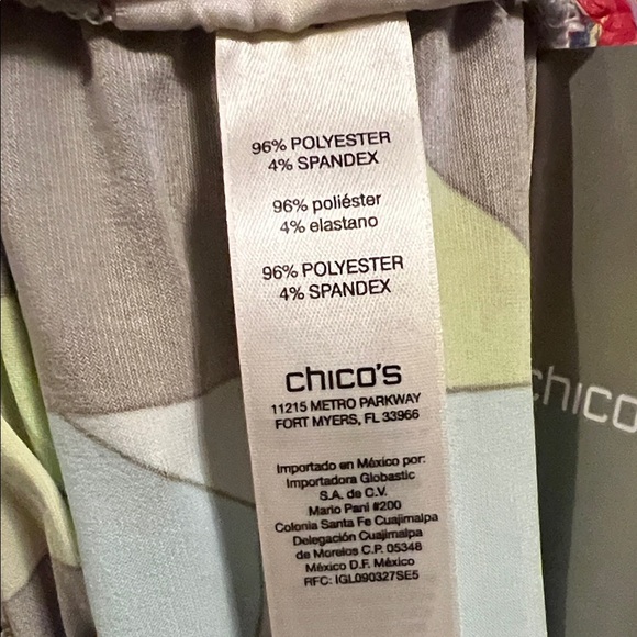 Chico's Multicolor Abstract Print Pants, NWT, 8-10 (Chicos 1) - Picture 4 of 4